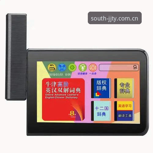 江南体育APP使用教程详解：从下载到精通，老用户手把手教你